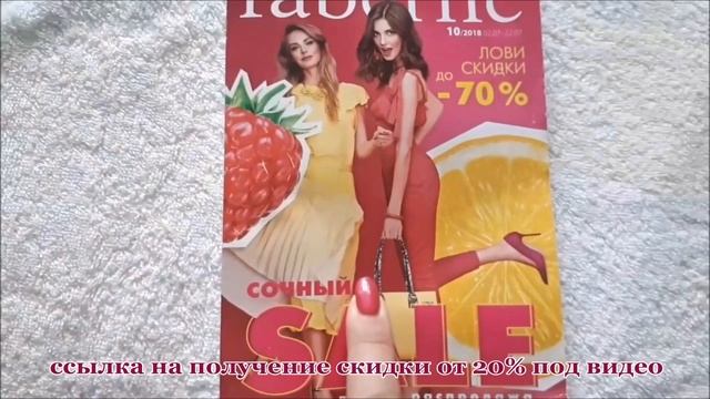 ШОК! Акция "Давай меняться!" смотреть онлайн