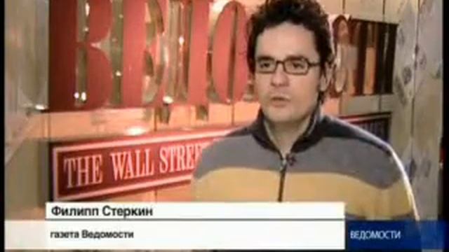 Амнистия, однако смотреть онлайн