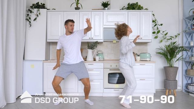 Ипотека на выгодных условиях! Агентство недвижимости DSD GROUP смотреть онлайн