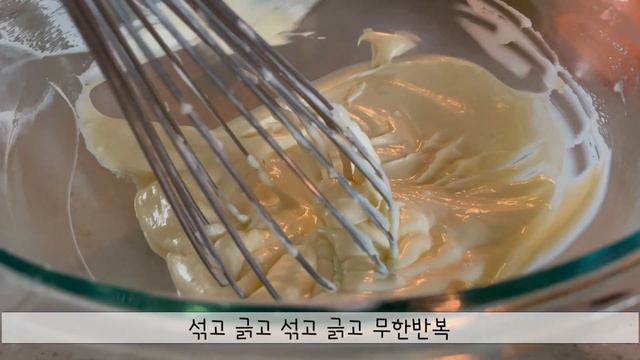 꾸덕한 뉴욕치즈케이크 만들기 / 얼먹하면 더 맛있는 뉴치케❤ /NEW YORK CHEESECAKE смотреть онлайн