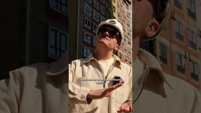 Полное видео уже на нашем канале! #недвижимостьуфа #недвижка #уфа #ремонтуфа #новостройки смотреть онлайн