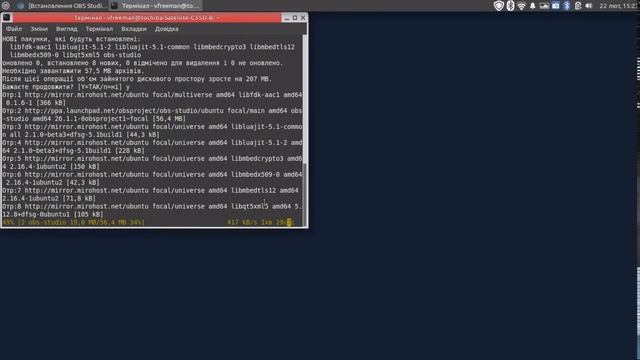 Встановлення OBS Studio в Linux Mint 20.1 смотреть онлайн