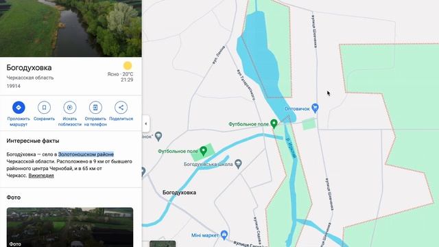🇺🇦 Заходи и живи! Дом в селе за 1700$ Продажа недвижимости за копейки! Всё есть Уютное тихое село смотреть онлайн