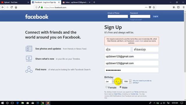 How to create facebook 2018 (Khmer Tutorial) by Study Together смотреть онлайн