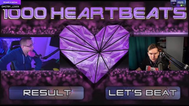 БРАТИШКИН НА СКАМ ШОУ ЛИКСА / Bratishkinoff 1000 сердцебиений