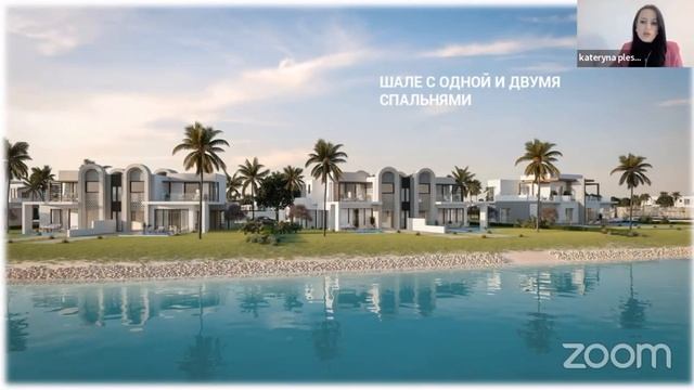 Real Estate In Oman.Salalah.AMAZI HAVANA SALALAH