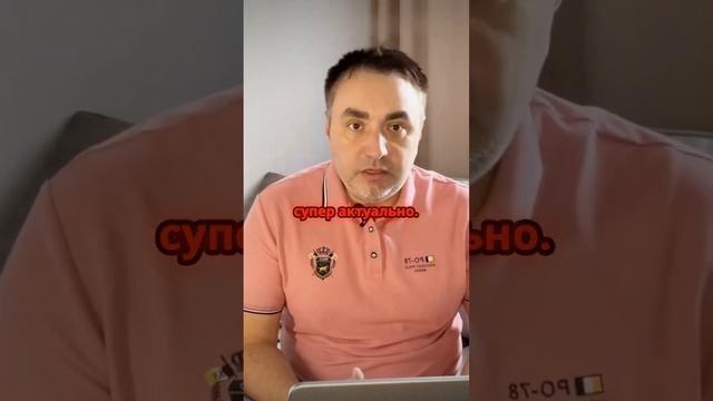 Как пицца изменила правила игры в доставке! | Александр Гич