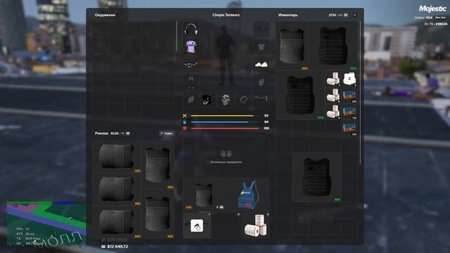 хех)))) BAN4ik ^^ смотреть онлайн