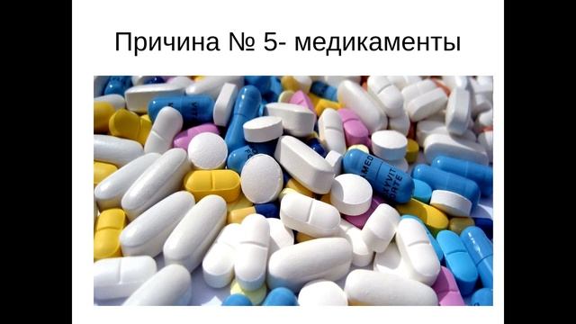 Концепция здоровья. Нестеренко В. 29.02.16 смотреть онлайн