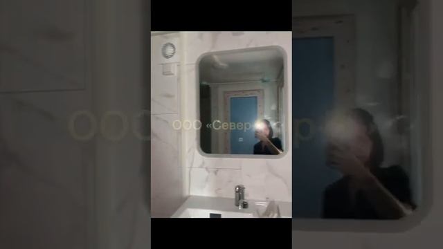 Вагон дома "ИТР" от ООО "Север-Т" г. Сургут смотреть онлайн
