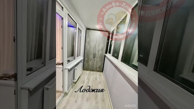 🤝Продажа г.Пятигорск +7 988 089 05 58 смотреть онлайн