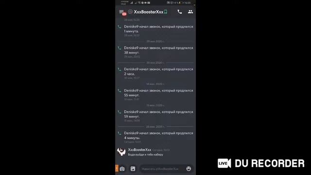 Unix TV Мой Стрим по играм смотреть онлайн