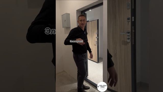 Шоурум ДСК1 #недвижимость #инвестиции #новостройки #ипотека #купитьквартиру