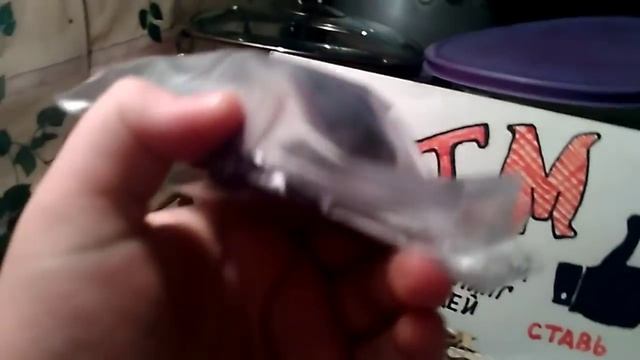 Посылка от канала Сами с усами смотреть онлайн