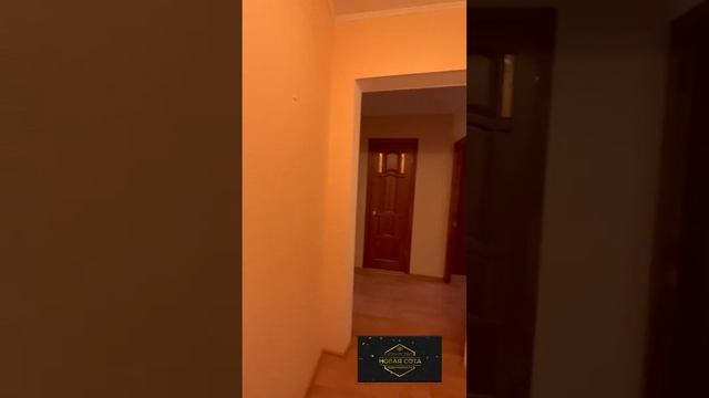 3 х комнатная в степном смотреть онлайн