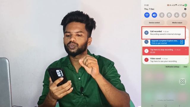 Auto Call Recording On Android | Call Recording Without Announcement | Call Recording Tamil смотреть онлайн