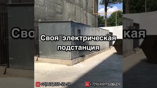 ЖК Надежда смотреть онлайн
