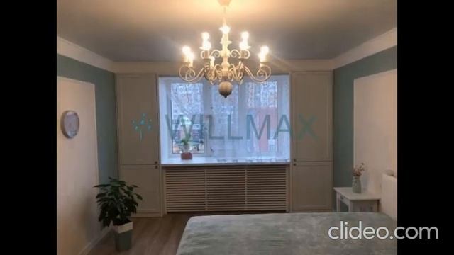 ул Пермякова 86 смотреть онлайн