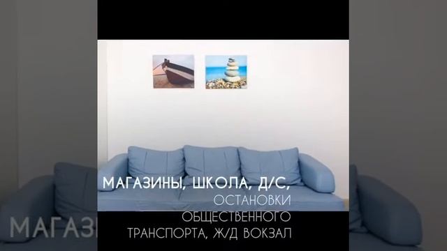 Пионерский Комсомольская 58 смотреть онлайн