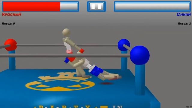 Drunken Wrestlers играть