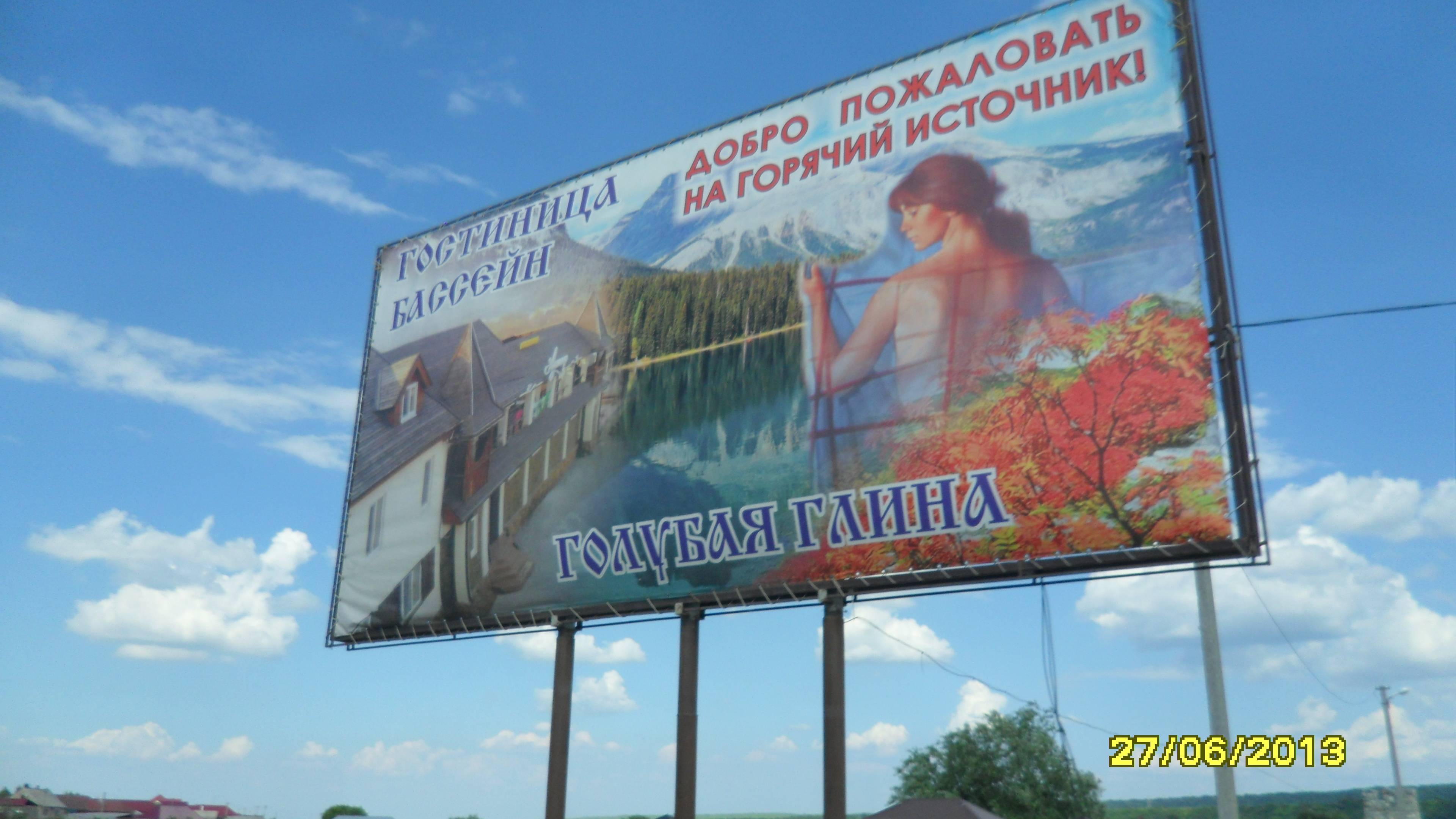 04. Аушигер(Лезгинка.) смотреть онлайн