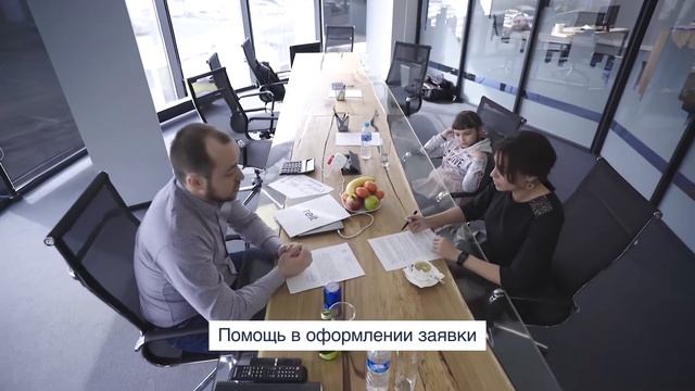 ООО РЕИТ - Дарит Метры Счастья! Недвижимость Красноярска! Новостройки Красноярска! смотреть онлайн
