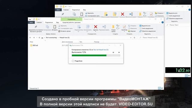 Лабораторна робота Н1 "Файлові системи" смотреть онлайн