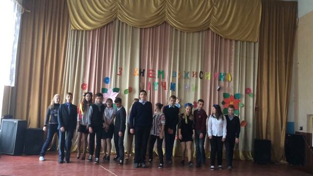 9-б 2017 Покотиловка смотреть онлайн