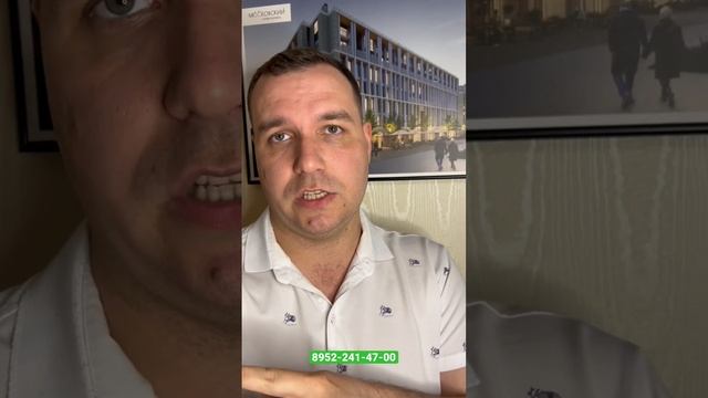 ЖК AKZENT Рассрочка 30/70% Квартиры у метро Новочеркасская квартиры у метро 2023 AAG смотреть онлайн