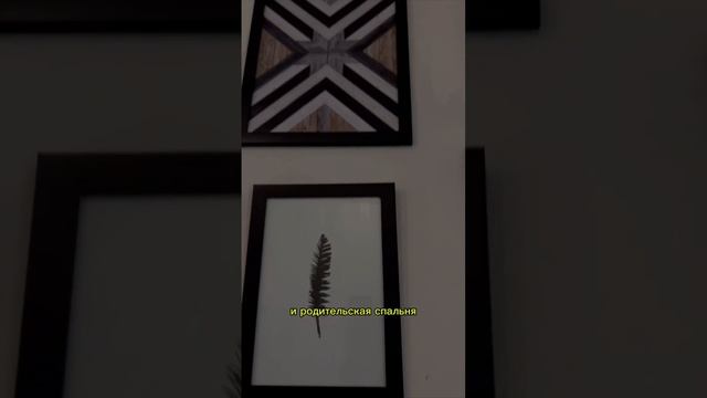 Баумана 64 нижегородка уфа смотреть онлайн