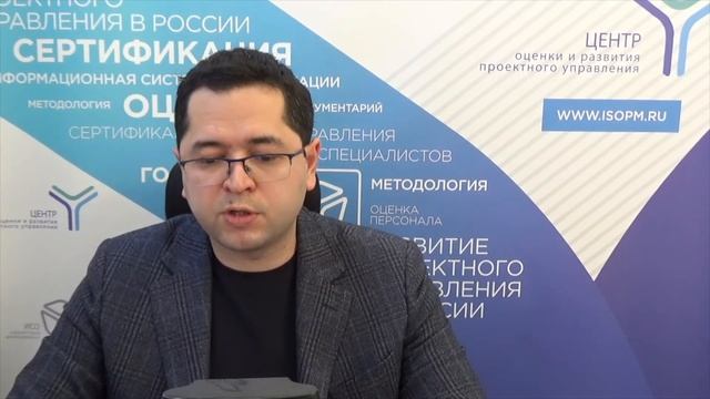 Возможно всё: Как помочь проектной команде работать эффективнее. ВЕБИНАР