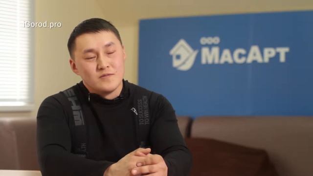 "Недвижимость в Якутии" (Выпуск № 287 от 01-12-15) смотреть онлайн