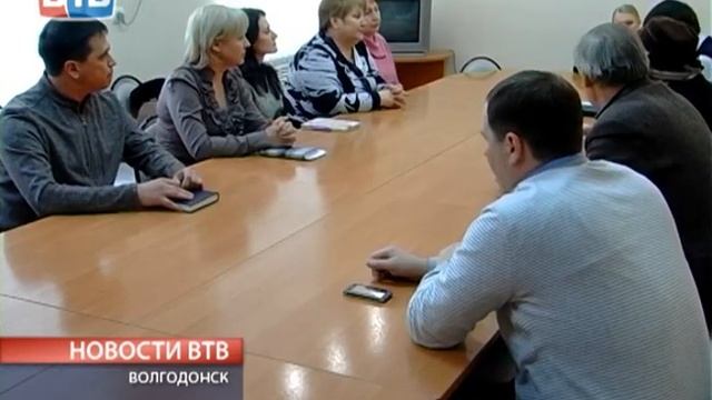 Волгодонские агентства недвижимости смотреть онлайн