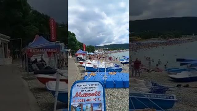 ДИВНОМОРСКОЕ 😔ПЛЯЖ У ПРИЧАЛА 🤲✨️🔆#дивноморское #черноеморе #дивноморск