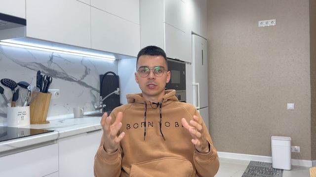 КУПИЛ ВТОРУЮ КВАРТИРУ ЗА КРИПТОВАЛЮТУ