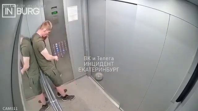 В Екатеринбурге в ЖК 