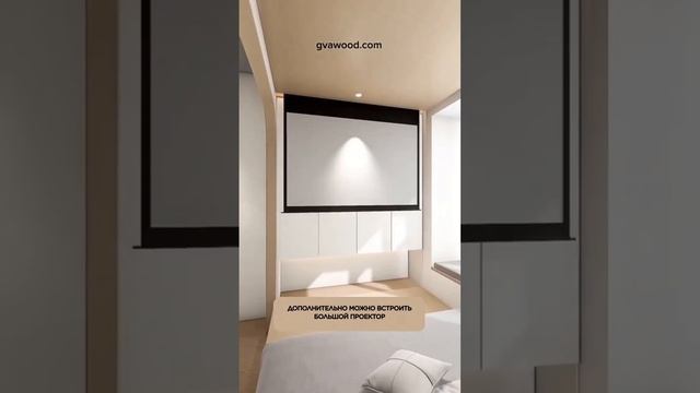 Спальня 9 метров, интерьер спальни, интерьер спальни 9 квадратных метров, #межкомнатныедвери смотреть онлайн