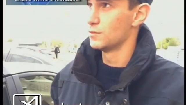 Выпал из окна смотреть онлайн