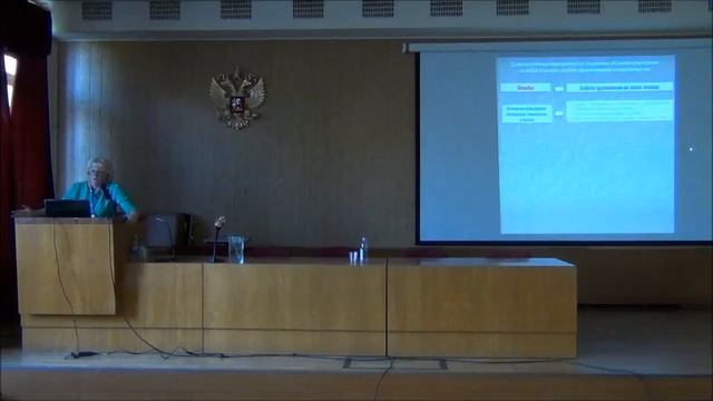 к.и.н. Зеленцова О.В. Российское законодательство и проблема сохранения археологического наследия смотреть онлайн
