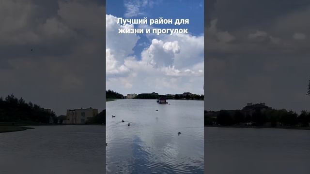 Немецкая деревня. Путешествие в Краснодар смотреть онлайн