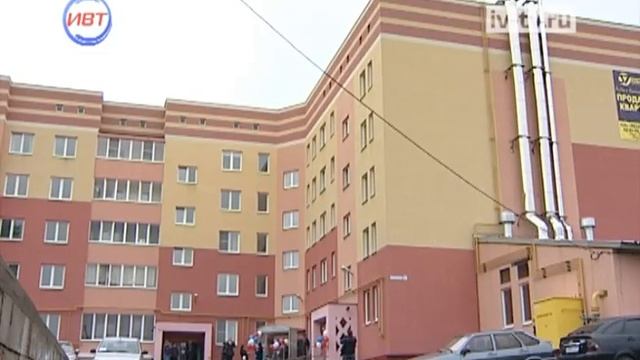 Вручение ключей полицейским смотреть онлайн