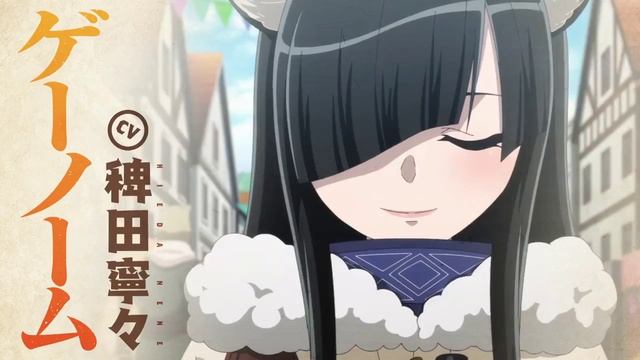 История о служащем, который стал одним из четырёх Небесных Царей, когда отправился в другой мир смотреть онлайн