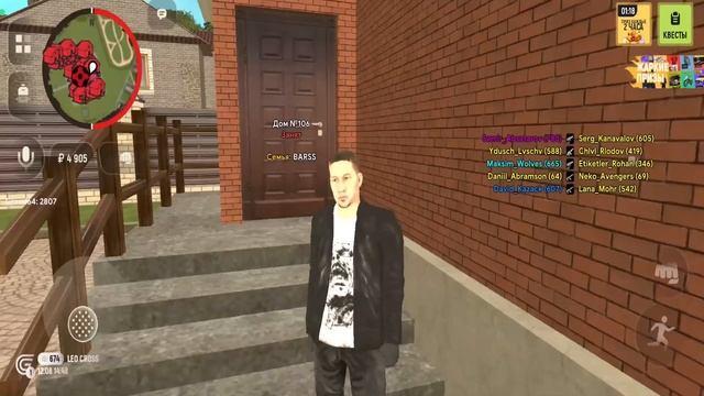 САМЫЙ БОГАТЫЙ ИГРОК GRAND MOBILE! БОЛЬШЕ 10.000.000.000 РУБ смотреть онлайн