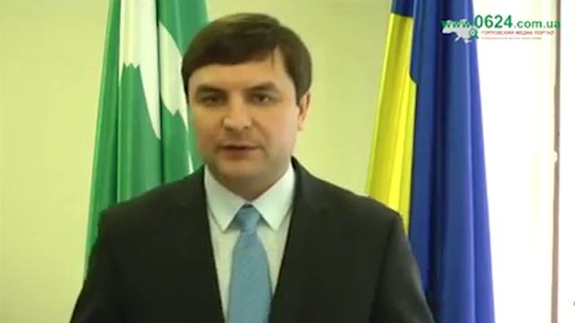 Обращение Горловского городского головы смотреть онлайн
