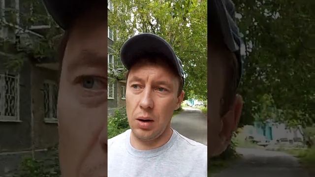 #инвестициивнедвижимость #сделка #пассивныйдоход . Особенность сделки купли продажи недвижимости. смотреть онлайн