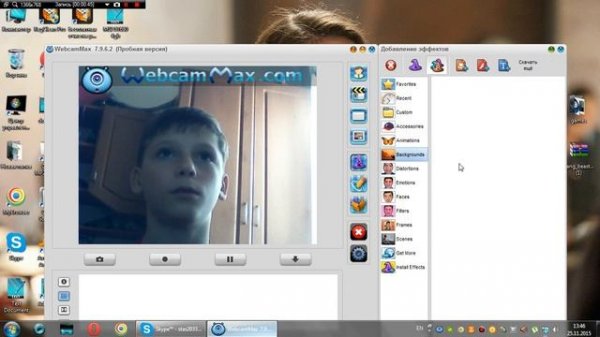 обзор webcam max
