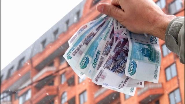 Доходы дарения недвижимости смотреть онлайн