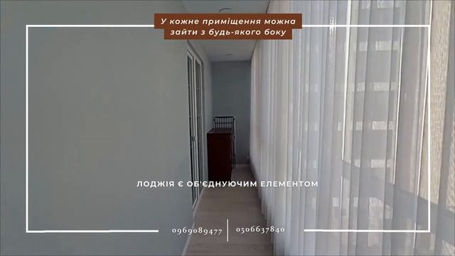 Продам квартиру ЖК Німецький проект Харків #новостройкаХарьков #ЖК Немецкий проект смотреть онлайн