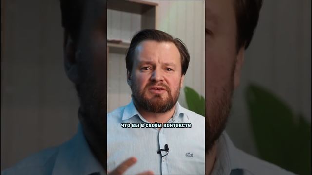 психосоматика - бульварная или научная #психосоматика #психосоматолог #психосоматиказаболеваний смотреть онлайн
