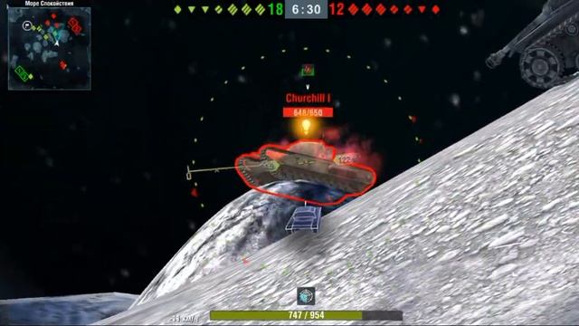 Вот и нашлась замена КВ-2 в режиме космовозраждение смотреть онлайн